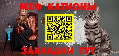 a pvp Заводоуковск