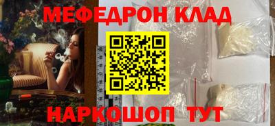 apvp Заволжье