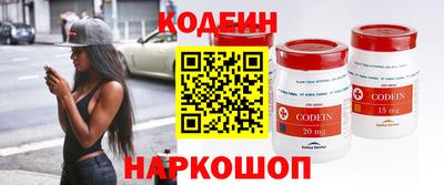 a pvp Заводоуковск