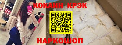 a pvp Заводоуковск