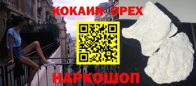 a pvp Заводоуковск
