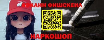 apvp Заволжье