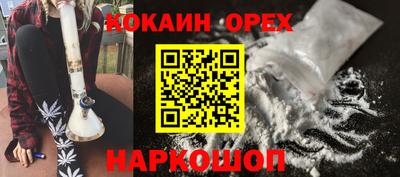 a pvp Заводоуковск