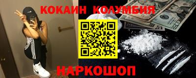 apvp Заволжье