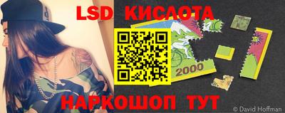 apvp Заволжье