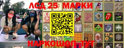 гидропоника Северобайкальск
