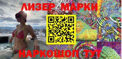 a pvp Ипатово