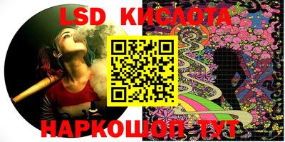 apvp Заволжье
