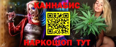 COCAINE Свободный