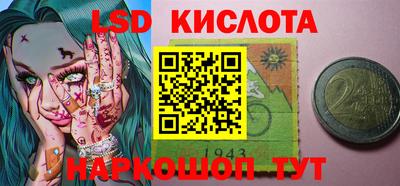 a pvp Заводоуковск