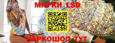 apvp Заволжье