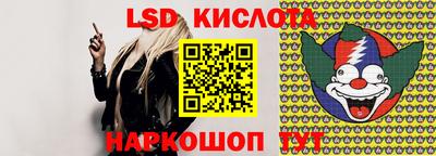 a pvp Заводоуковск