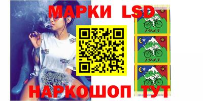 a pvp Заводоуковск