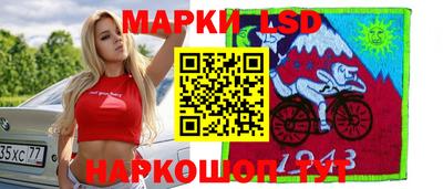 a pvp Заводоуковск