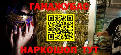 apvp Заволжье