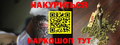 a pvp Заводоуковск
