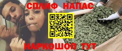 apvp Заволжье