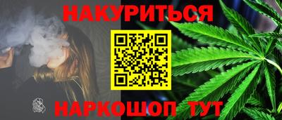 apvp Заволжье