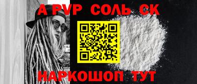 каннабис Изобильный