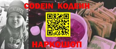 ALPHA PVP Ирбит