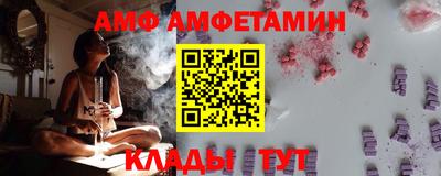 a pvp Заводоуковск