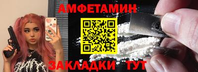 apvp Заволжье