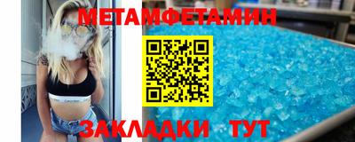 apvp Заволжье