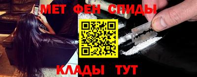 apvp Заволжье