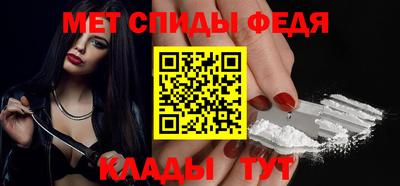 apvp Заволжье