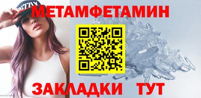 кокаин перу Жуковский