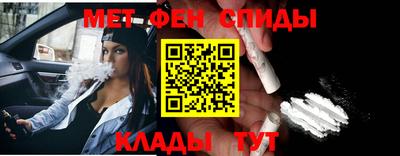 кокаин перу Жуковский