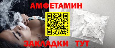 кокаин перу Жуковский