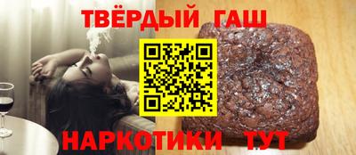 apvp Заволжье
