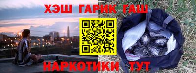 apvp Заволжье