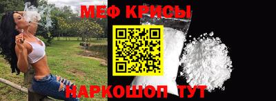 кокаин перу Жуковский