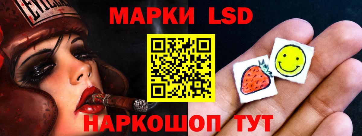 APVP СОЛЬ кристаллы  МАРИХУАНА  АМФ   Экстази  Нижний Тагил  Гашиш  МЕФ   Cocaine  Вход с VPN 